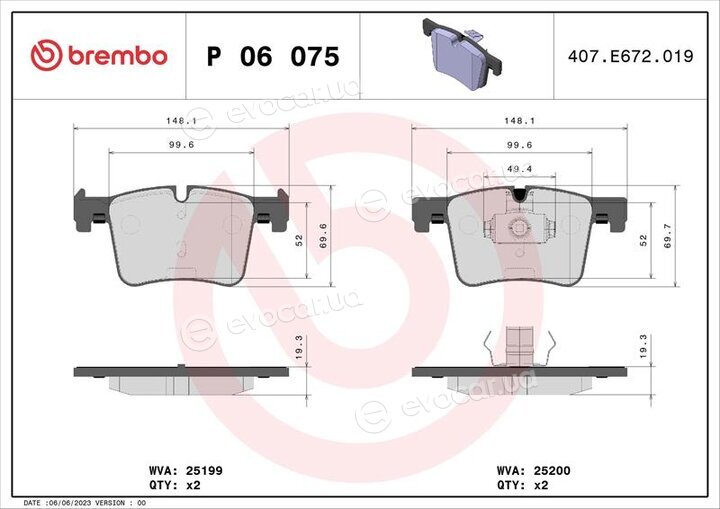 Brembo P 06 075