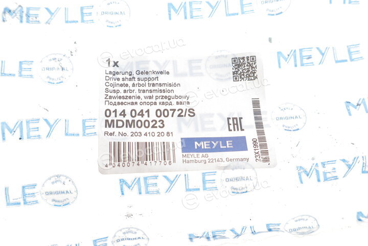 Meyle 014 041 0072/S