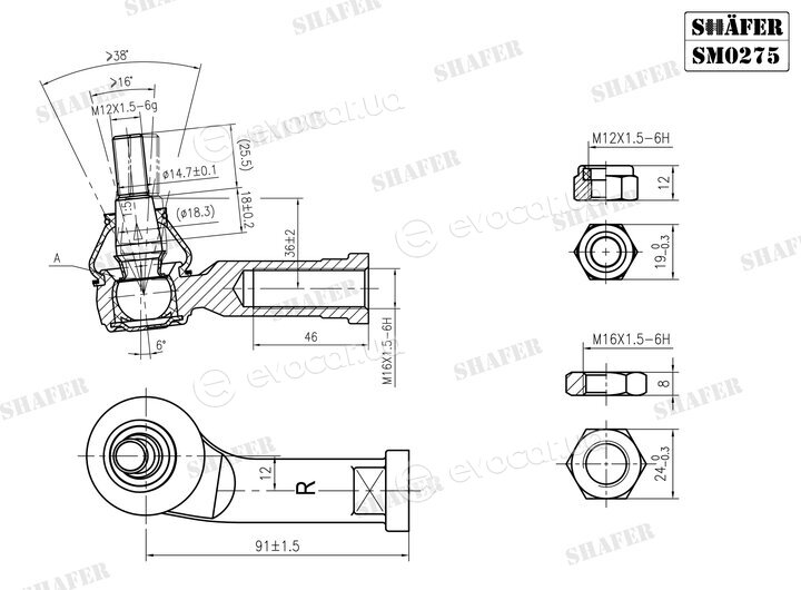 Shafer SM0275