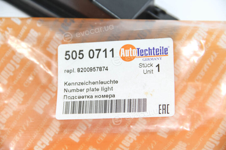 Autotechteile 505 0711