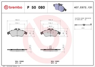 Brembo P 50 080