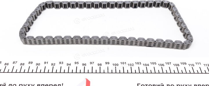 Febi 49550