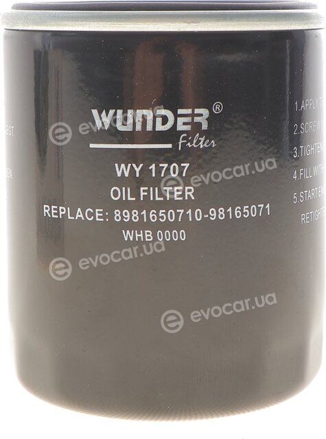 Wunder WY 1707