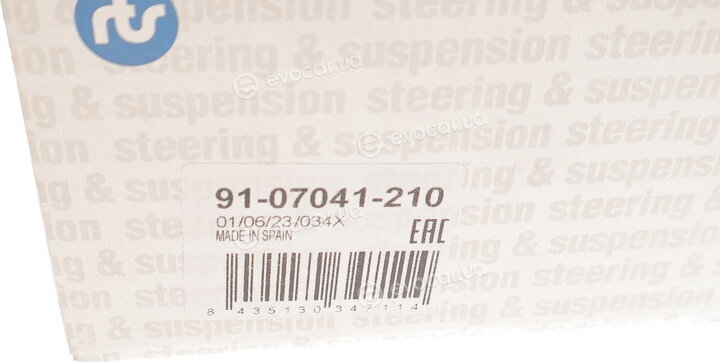 RTS 91-07041-210