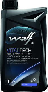 Wolf 8303906