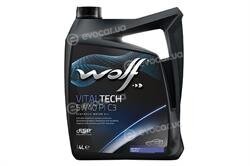 Wolf 8303012