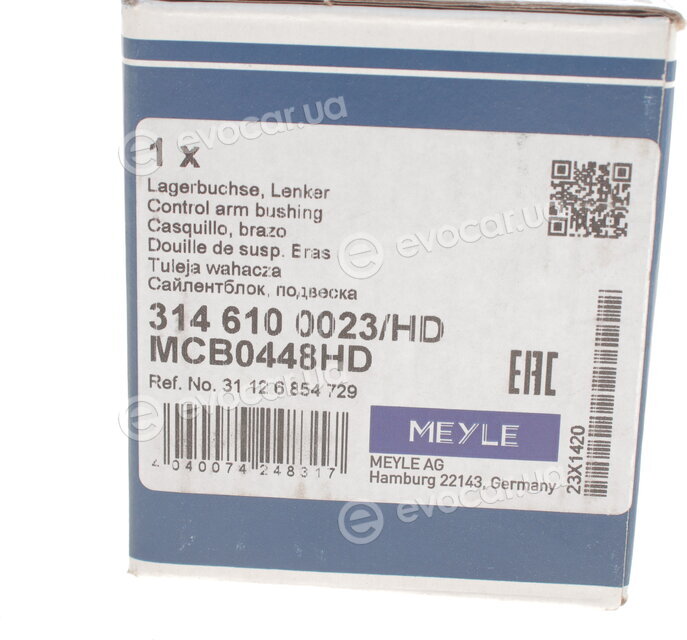 Meyle 314 610 0023/HD