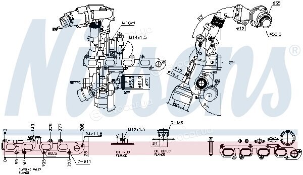 Nissens 93516