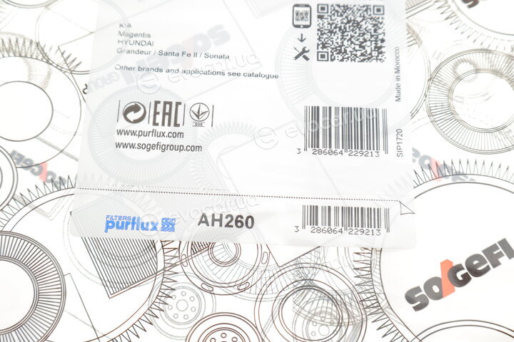 Purflux AH260