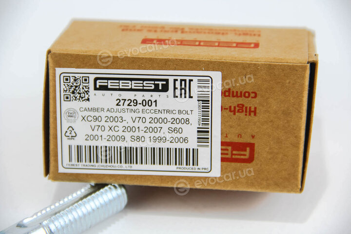 Febest 2729-001