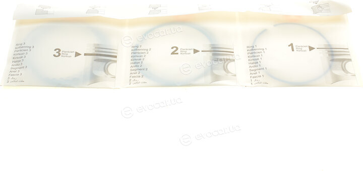 AMP PR-DAE-47-3548-000-SET