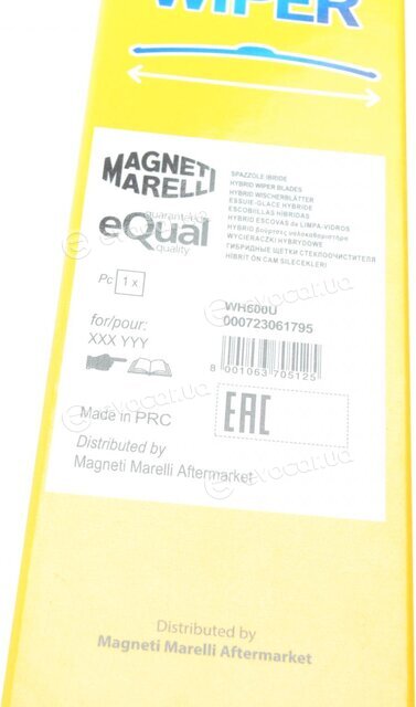 Magneti Marelli 000723061795