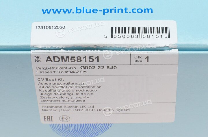 Blue Print ADM58151