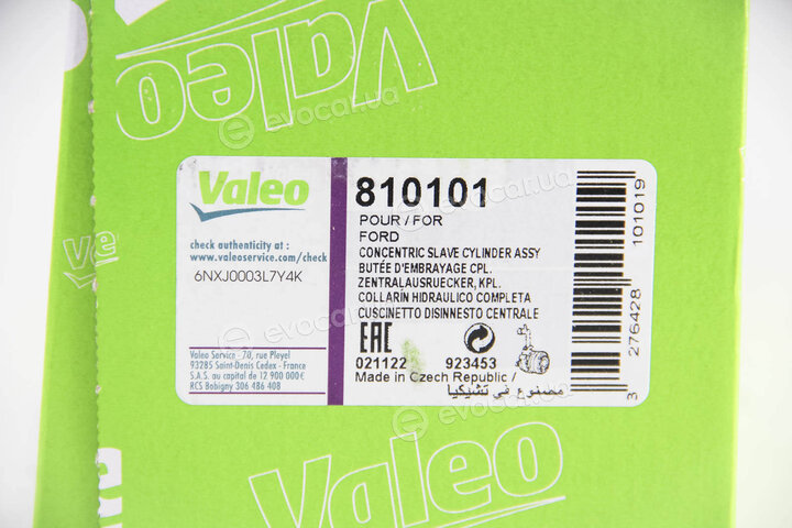 Valeo 810101