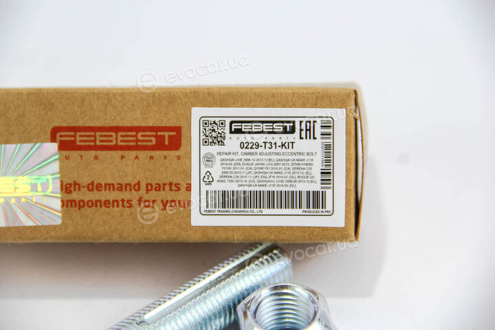 Febest 0229-T31-KIT