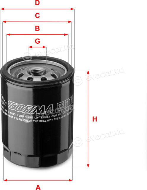 Sofima S 3210 R