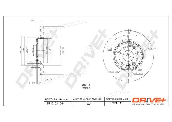 Drive+ DP1010.11.0641