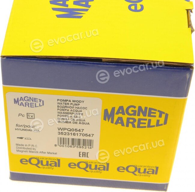 Magneti Marelli 352316170547