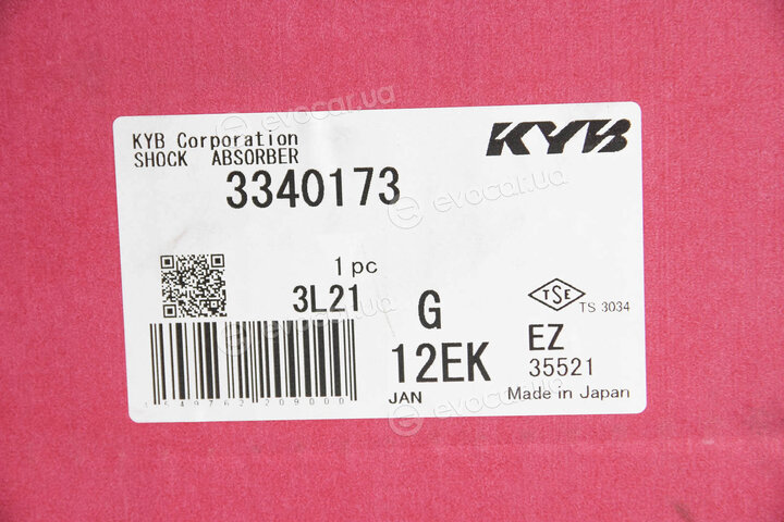 KYB / Kayaba 3340173