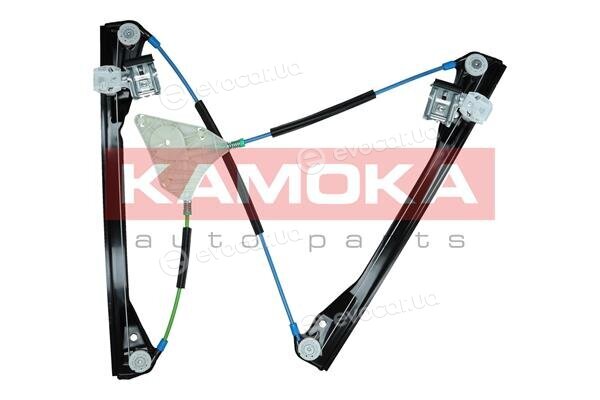 Kamoka 7200209