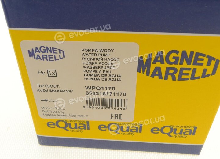 Magneti Marelli 352316171170