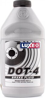 Luxoil 8848