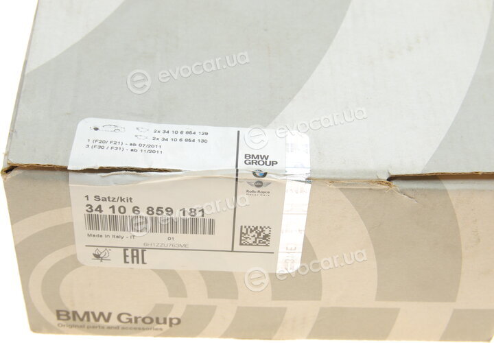 BMW / Mini 34 10 6 859 181