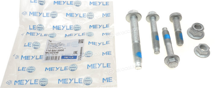 Meyle 714 654 0000