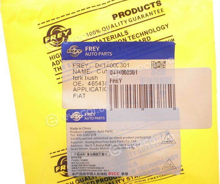 Frey D414000301