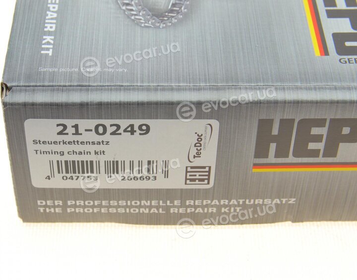 Hepu 21-0249