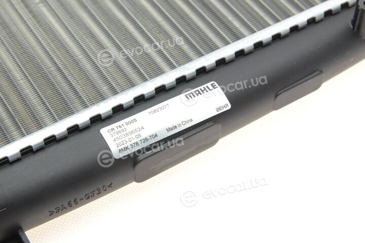 Mahle CR 761 000S