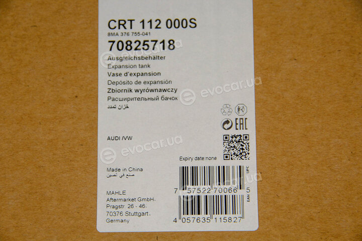 Mahle CRT 112 000S
