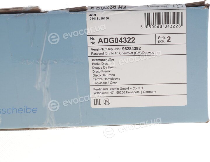 Blue Print ADG04322