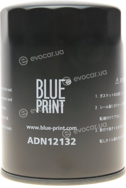 Blue Print ADN12132