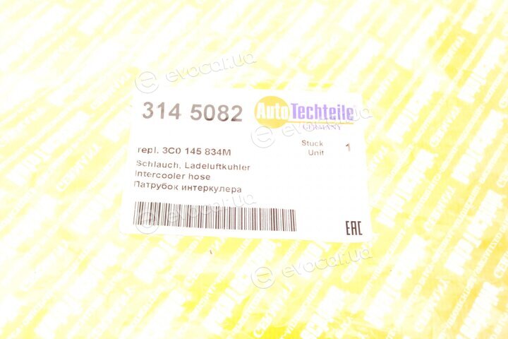 Autotechteile 314 5082