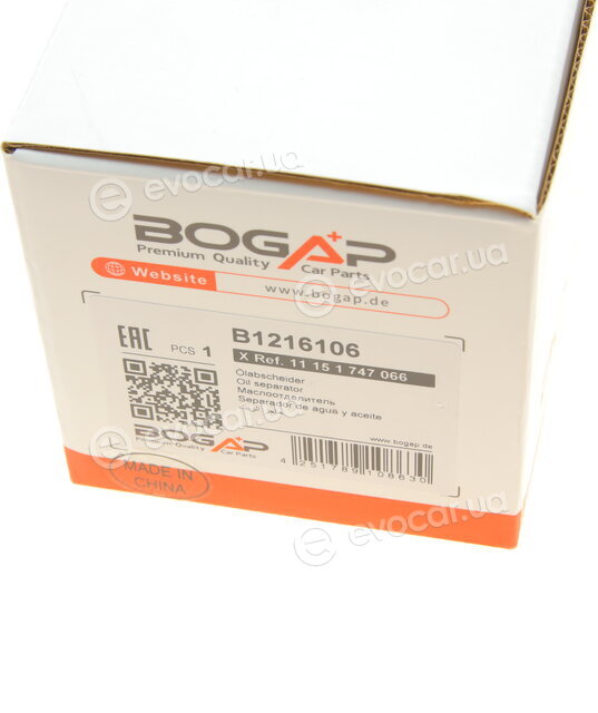 Bogap B1216106