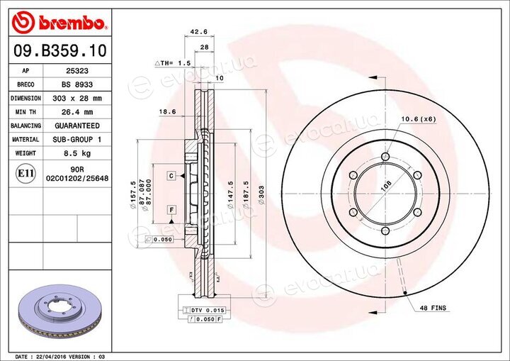 Brembo 09.B359.10