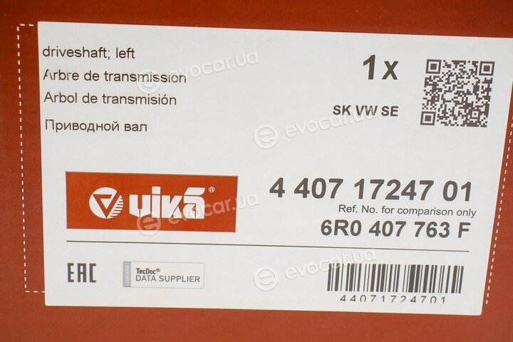 Vika 44071724701