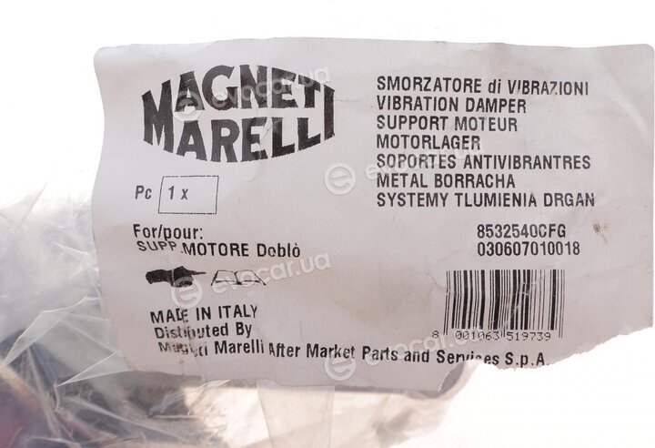 Magneti Marelli 030607010018