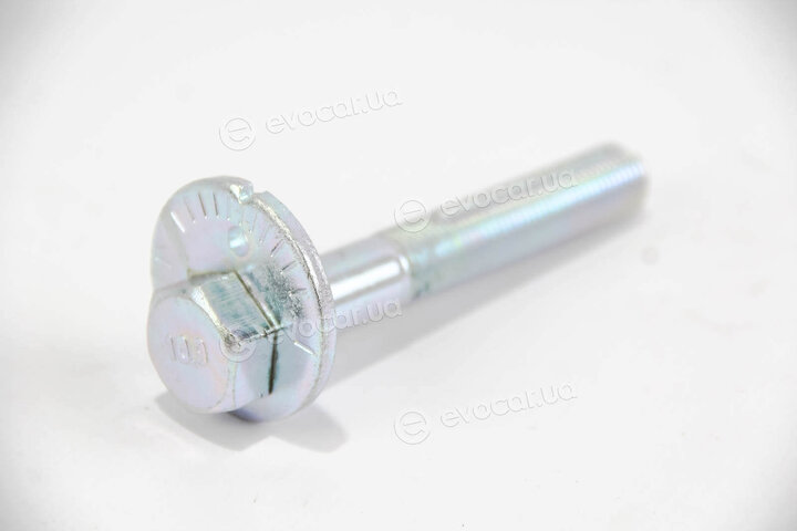 Febest 0229-005