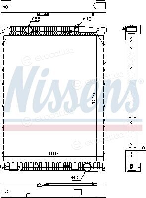 Nissens 67169