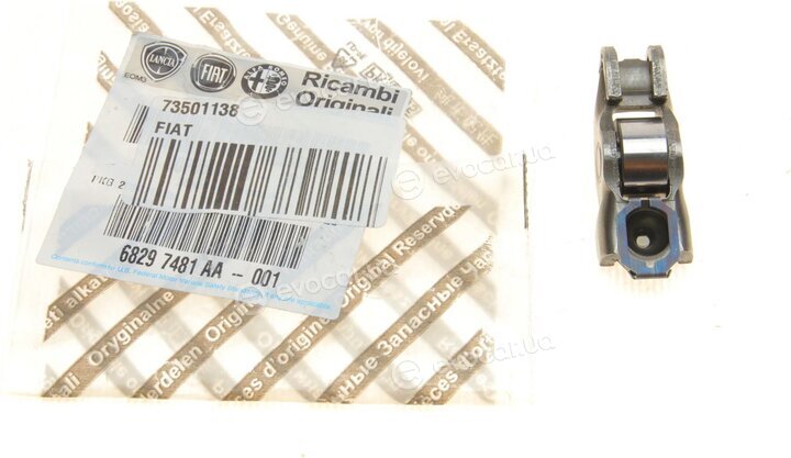 Mopar (PSA / FCA) 73501138