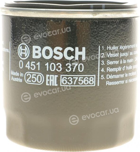 Bosch 0 451 103 370