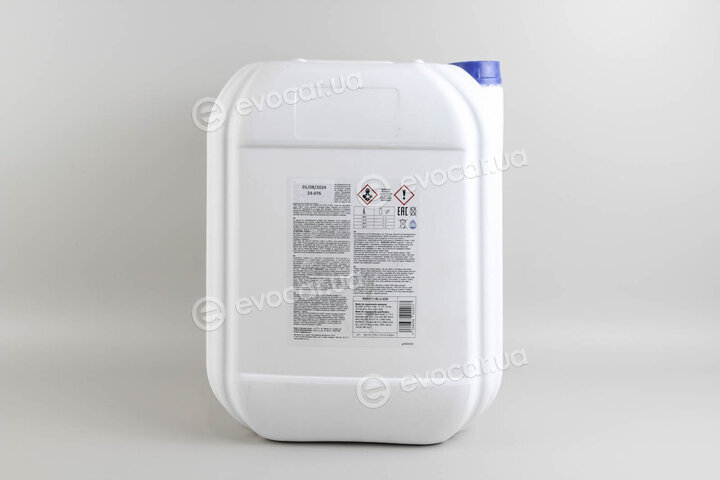 Goodrem R80G11-BLU-020