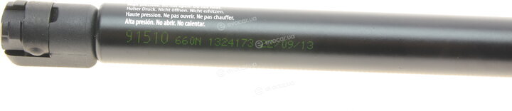 Lesjofors 8142110