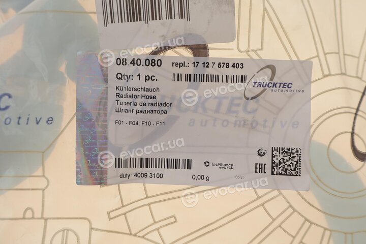 Trucktec 08.40.080