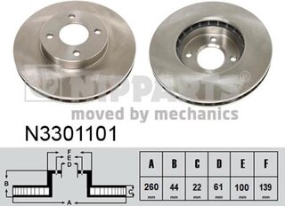 Nipparts N3301101