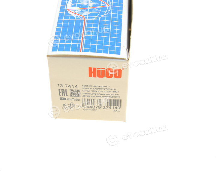 Astemo (Hitachi) / Huco 137414