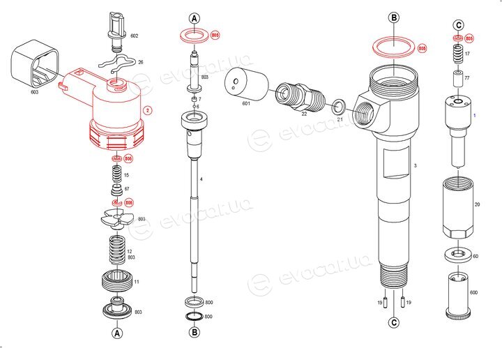 Bosch 0 445 110 594