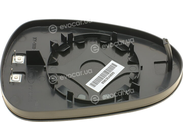 Alkar 6431803